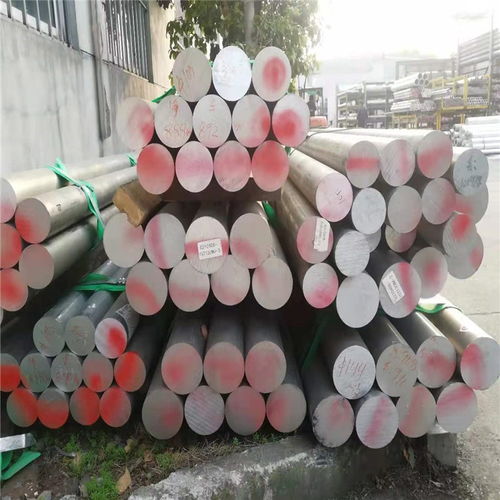 上海譽誠金屬制品廠 專業供應7075T651航空鋁材，支持零切定制，打造卓越鋁合金解決方案